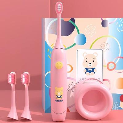 New Children's Electric Toothbrush 6-12 Years Old Household Brush Sonic Waterproof Soft Hair Charging Cartoon Gift
