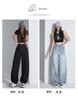 Four Season High-Waisted Wide Leg Jeans