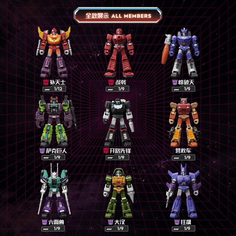 BLOKEES Original Transformers GALAXY GV10 Galvatron Sixshot Rodimus Prime Scorponok Actionfigur Montagemodell Spielzeug Geschenk