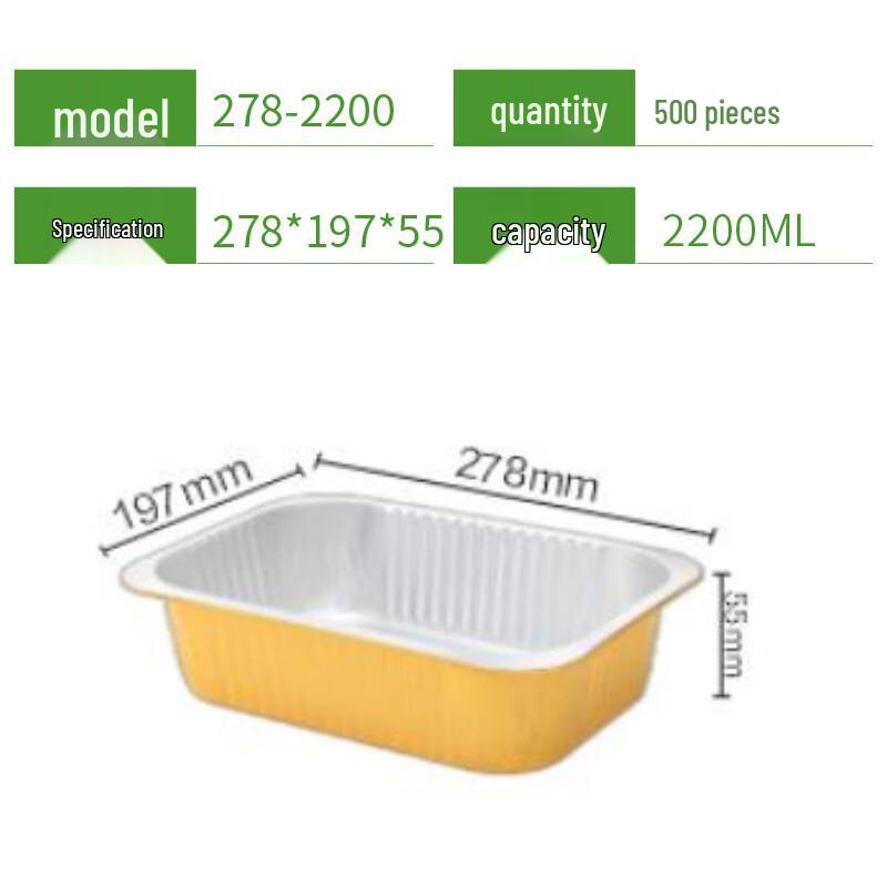 Disposable Aluminum Foil Takeout Container