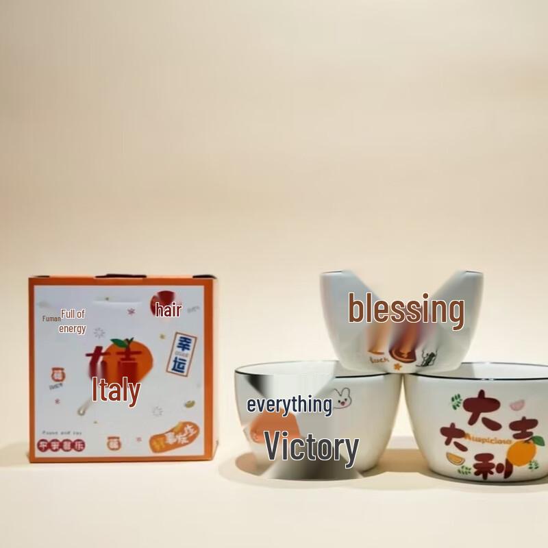 JIN MING LI Good Fortune Ceramic Rice Bowl