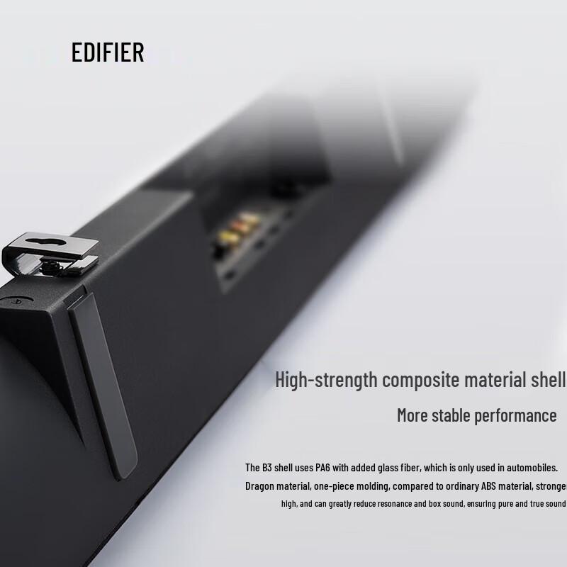 Edifier B3 Wireless Bluetooth Home Theater Soundbar