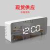  Mirror Alarm Clock LED Clock Makeup Mirror Alarm Clock Battery Plug-in Dual-use Student Alarm Clock
