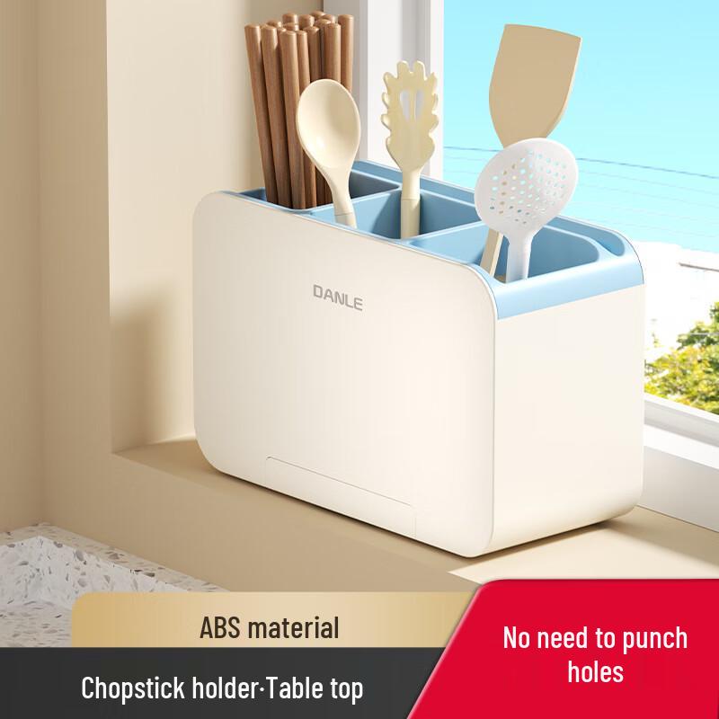DANLE No-Drill Wall-Mounted Kitchen Utensil Holder