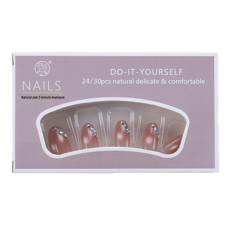 Trendy Handmade Cat-Eye Glitter Blush Press-On Nails, Xiaohongshu Spicy Girl False Nail Tips