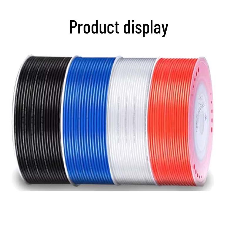 Guli Huang PU Pneumatic Hose