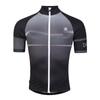 Dare 2B Mens Revolving AEP Cycling Jersey