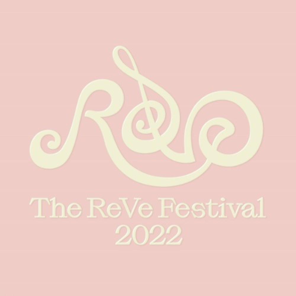 

Red Velvet The Reve Festival 2022 Feel My Rhythm Mini Album Orgel Ver.