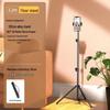 Multifunctional Phone Holder & Tripod with Fill Light for Live Streaming, Photography, and Selfies