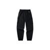 Anta Loose Fit Casual Color Block Jogger Pants Women Bottoms Black 162217519-1