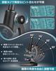 Microscope for Elementary School Junior High School High School Microscope Set Smartphone Specimen Free Summer Learning Science Teaching Perfect As a
