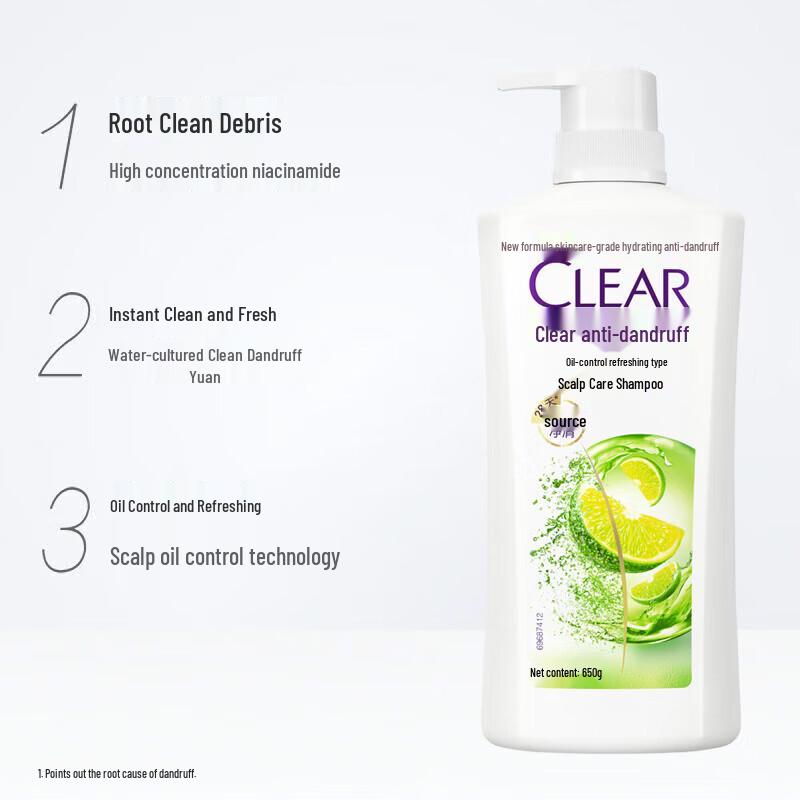 Clear Anti-Dandruff & Oil Control Scalp Care Shampoo