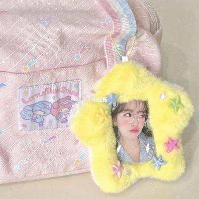 Porta Cartão de Foto de Pelúcia Fofo Álbuns de Fotos Decoração Capa Estojo Protetor de Cartão de Ônibus Ídolo Kpop Bolsa Mangas para Fotos Estojos para Cartões