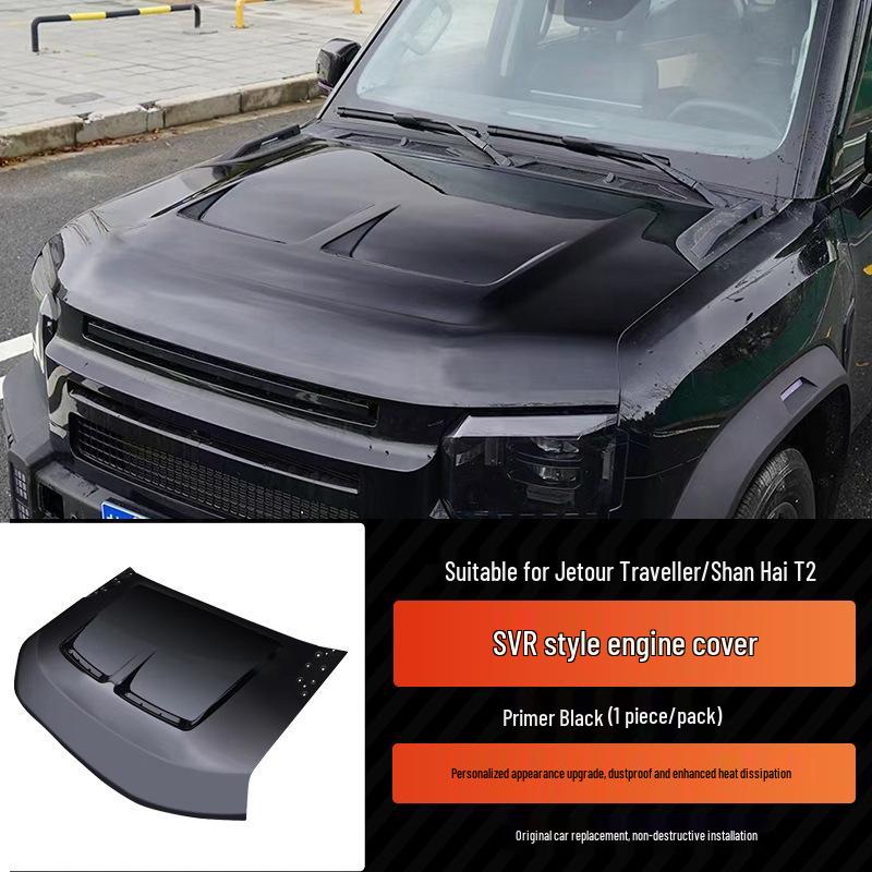 Накладка на вентиляционное отверстие капота Jetour Traveller для модификации Shanhai T2