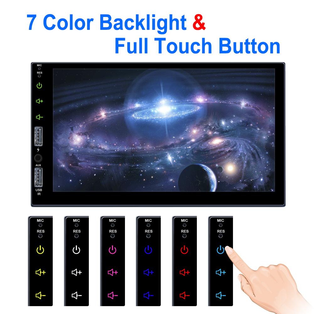 Reakosound 7"  Android 11 Car MultiMedia Player 2 Din Universal WIFI GPS Car Audio FM Radio Bluetooth Mirror Link HD 2USB