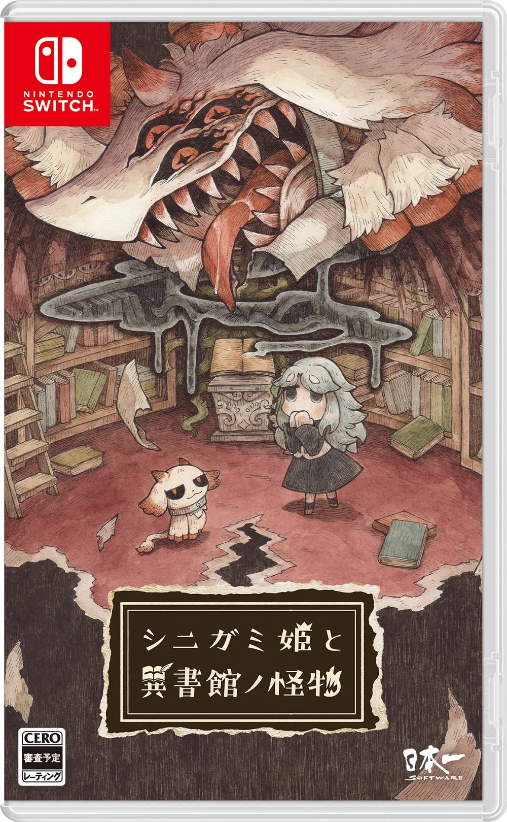 The Grim Reaper Princess and the Monster of the Otherworldly Library Switch -