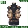 Zhengyue 95 Taktisk stridsväst