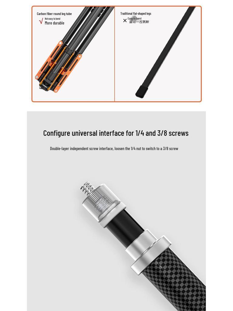 SL0288C Carbon Fiber Tripod: Portable Reverse-Fold Light Stand for Photography & Streaming