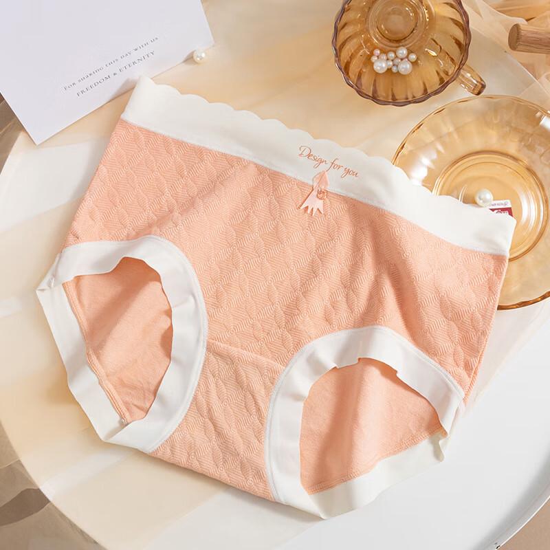 

Women s Breathable Knitted Mid-Rise Briefs M