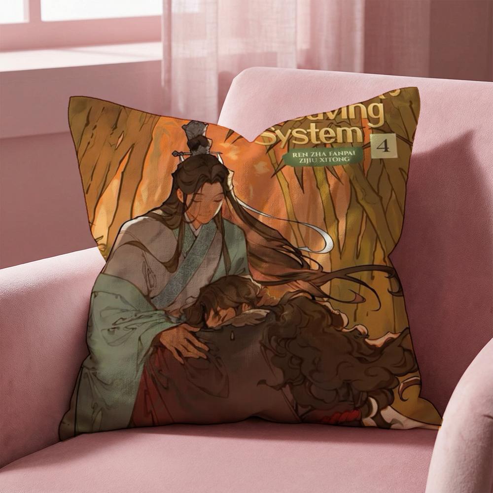The Scum Self-Saving Svss Cushion Cover Multi-Scene Pillow Cover For Home & Car - Reversible, Soft & Durable For Daily Use