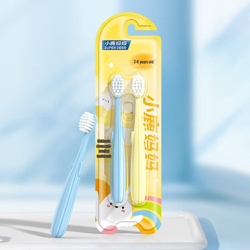 

FAWNMUM Kids Soft Bristle Toothbrush (2-Pack)
