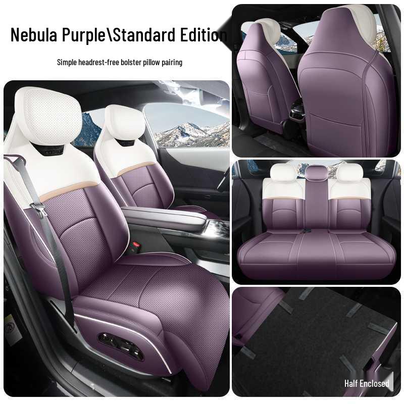 Всесезонные чехлы и подушки на сиденья Mazda EZ60 Model Year Note