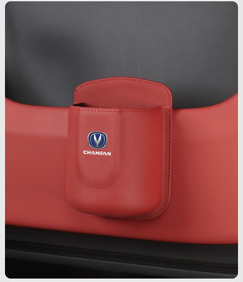 Changan CS75 PLUS & CS55 Car Mobile Phone and Drink Holder