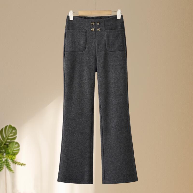 Hodo Women's High Waist Casual Flared Pants