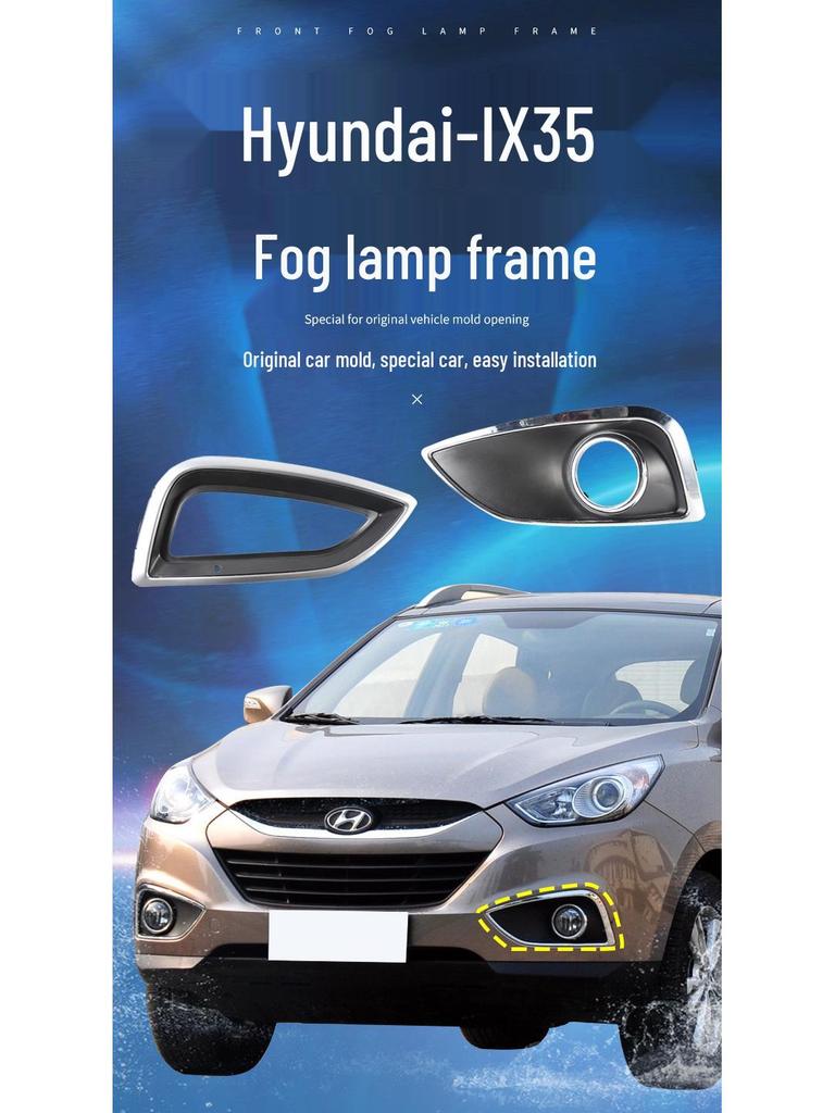 Fog Light Cover & Protector for 09-16 Hyundai IX35 Front Bumper Grille