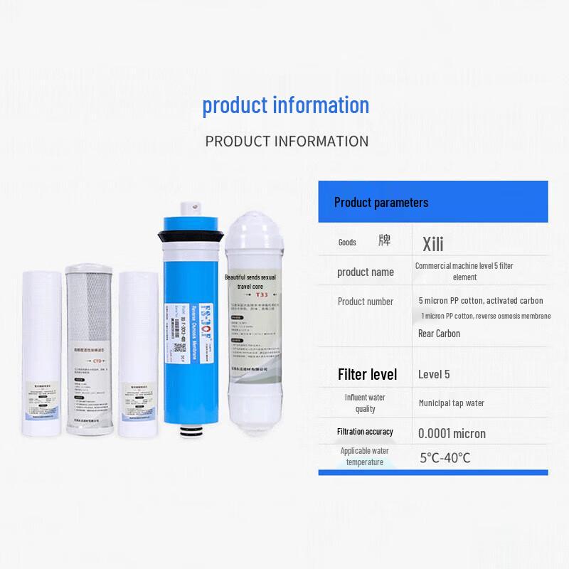 Xili 400G 5-Stage Commercial Water Filter Cartridge Set