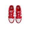 Nike Dunk Low Next Nature “St. John's”DD1873-116 Women's Sizes