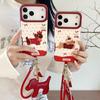 Red Polka Dot Dog Embroidery iPhone 16/15 Case with Cute Pendant Lanyard - New Year Edition