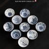 Blue And White Porcelain Teacups 10 Pcs Set Ceramic Vintage Cone Kung Fu Tea Tasting Bowls Gift Set For Tea Lovers With Gift Box