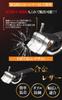 Twonine Steering Japanese Instruction Black TN-02A Lock, Anti-Theft, Anti-Relay Attack, Manual,