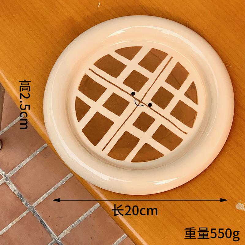 Underglaze Hand Painted Underglaze Cute Creative Waffle Plate Fat Reduced Ceramic Birthday Gift Cake Plate Tray