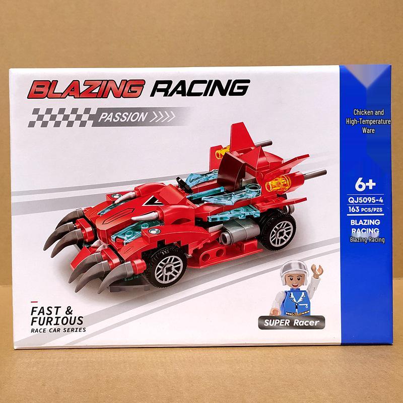 ZheGao 5095 Super Sports Car Building Blocks - Educational Racing Toy for Kids