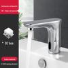 TLXT Automatic Sensor Basin Faucet