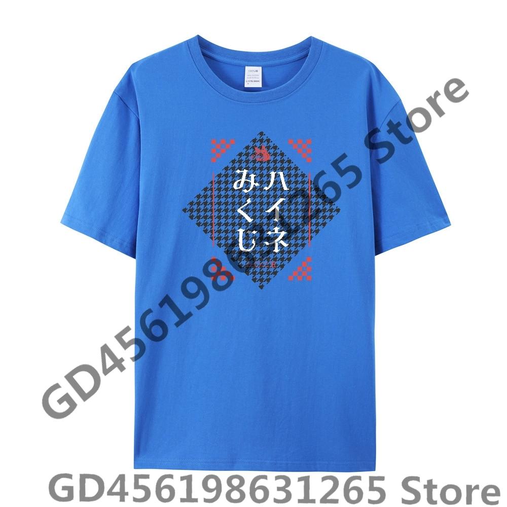 Personality Phantom Siita T shirt UnisexWomen Harajuku Kawaii Tops Y2k Unisex Anime Tees Fashion Tops Casual Boysgirls Clothing