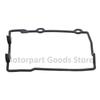 Cylinder Head Cover Gasket For KT Duk 790 890 Adventure R 2017-2023 63536053100 Valve Head Gasket