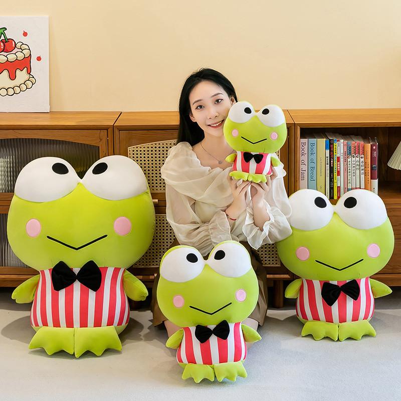 Adorable Large Eye Frog Plush Toy Cuddly Stuffed Animal Soft Pillow For Kids Gift