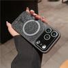 iPhone 16 Glitter Magnetic Case, Transforms to Apple 17 Pro Max Drop-Proof i15 Case, Ins Style