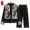 Elegantes chinesisches Frühlings-Zweiteiler-Set