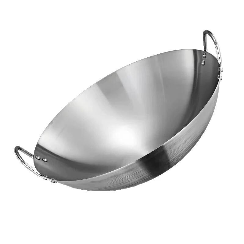 YiPan 80cm Extra großer Edelstahl-Wok