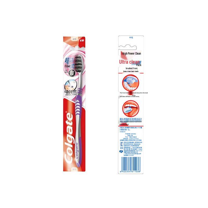 Colgate Clean & Soft Ultra-Fine Soft Bristle Toothbrush 3-Pack