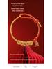 2026 Handgefertigtes Rotes Armband mit Fünf-Kaiser-Münzen: Gewebtes Armband für Männer & Frauen, Benming Jahr Imitiertes Gold Handseil Geschenk