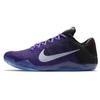 Kobe 11 Elite Low 'Eulogy' 822675-510