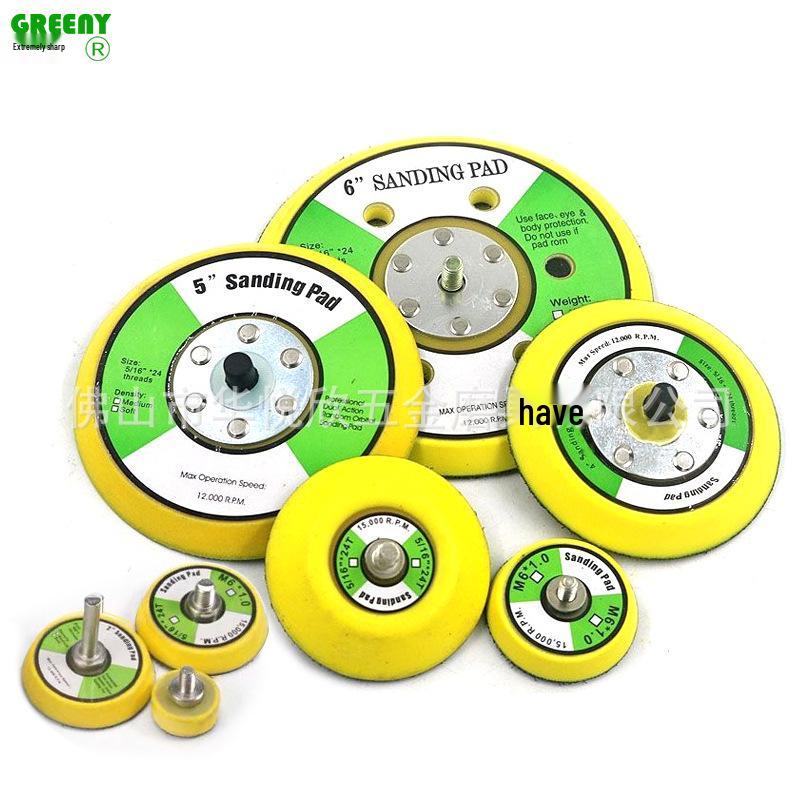 Self-Adhesive Flocked Sandpaper Disc: 1-9 Inch, 5 Inch, 6-Hole, Suction Cup Base, Pneumatic Grinder Pad