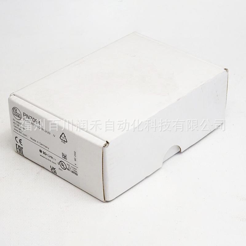 Brand New Original IFM Pressure Sensor with Display (PN7094) PN7094