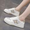 Cowhide Version~ Genuine Leather Flat-bottomed Breathable Mesh White Shoes Women's 2025 Summer Versatile Soft-soled Casual Sports Shoes