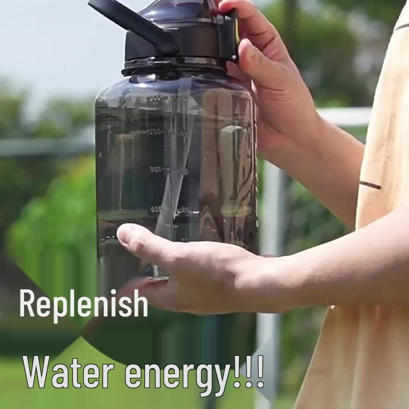 Shangqi 3.0L PC Sports Water Bottle with Handle